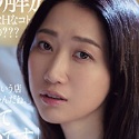 水戸かなの顔20