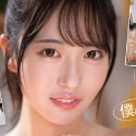 塔乃花鈴の顔4