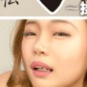 伊吹彩の顔5