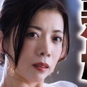 小倉みきね