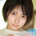 糸井瑠花の顔3