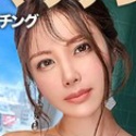 柊優衣の顔3