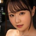 中山ふみかの顔9