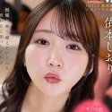 依本しおりの顔5