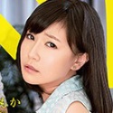 明里ともかの顔15
