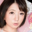 篠崎みおの顔4