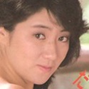 沢田弘子