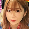 白石アイリ