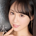 上田紗奈の顔3