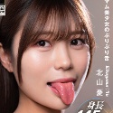 北山憂の顔2