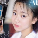 赤名いとの顔12