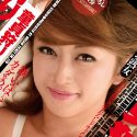 吹石れなの顔5