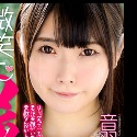 音羽ねいろの顔2