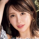 橋本葵