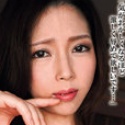 竹内恵子