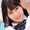 好実ほのの顔2