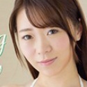 新垣由奈