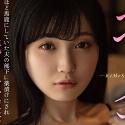 本田ももの顔4