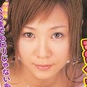 星野桃の顔4