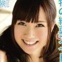片山ゆう