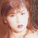 舞島美織の顔2