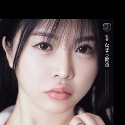 いいなりなお