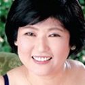 花山とも子