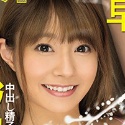 河南実里の顔18