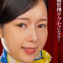 塚田しおりの顔5