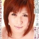 南原香織の顔1