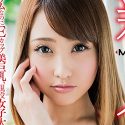咲野の花の顔写真