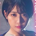 夏目響の顔17