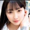 葉月結衣