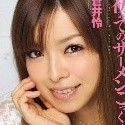 蒼井怜の顔1