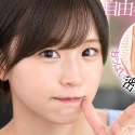 本郷愛の顔5