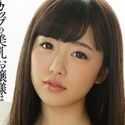 河北はるなの顔12