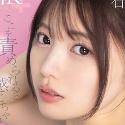 石川澪の顔9
