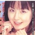 吉井愛美の顔