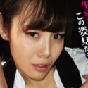 福島知子