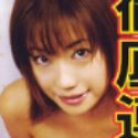 夢村早紀の顔2