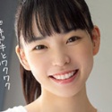 花詠陽菜の顔3