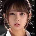 河南実里の顔4