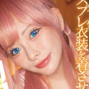 いちか先生の顔5