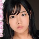 麻倉ゆあの顔11
