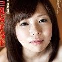 青空小夏の顔1