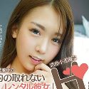瀬戸美波