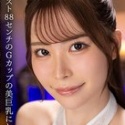 笹倉彩の顔18