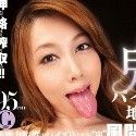 風間ゆみの顔5