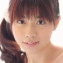 内野未来