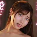 逢沢みゆの顔8
